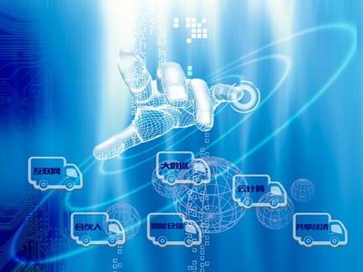 互聯(lián)網(wǎng)+物流 時(shí)尚產(chǎn)業(yè)的數(shù)字革命